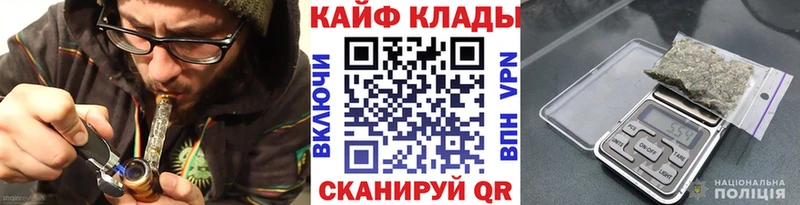 Гашиш Шатура