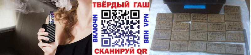 OMG ТОР  Шатура  Гашиш убойный 