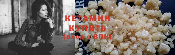 кокаин VHQ Баксан