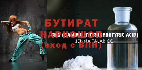 кокаин колумбия Усмань