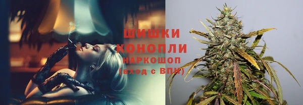 эйфоретик Балахна