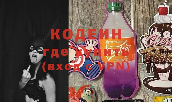 кокаин VHQ Баксан