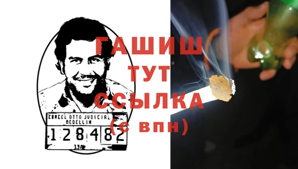 кокаин VHQ Баксан
