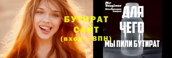 кокаин колумбия Рославль