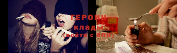 кокаин VHQ Баксан
