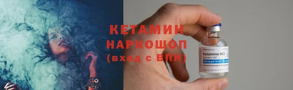 кокаин VHQ Баксан