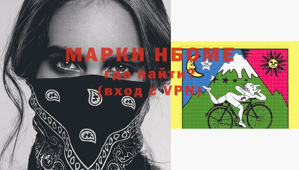 кокаин VHQ Баксан