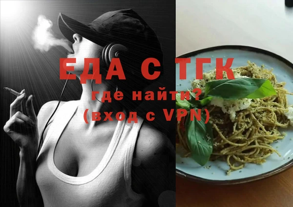 кокаин VHQ Баксан