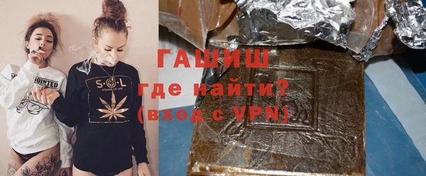 шишки Балабаново