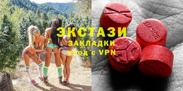 кокаин VHQ Баксан