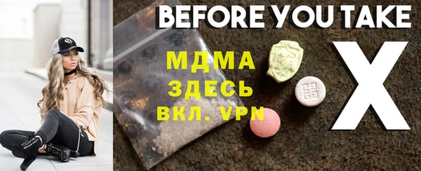 кокаин VHQ Баксан