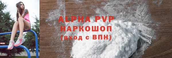 кокаин VHQ Баксан