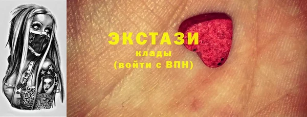 кокаин VHQ Баксан