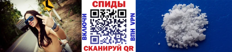 МЕТАМФЕТАМИН винт  дарк нет состав  Шатура  что такое наркотик 