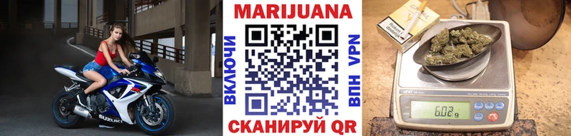 kraken зеркало  Шатура  Марихуана семена 